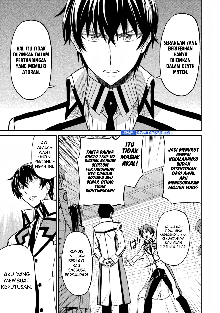 Mahouka Koukou no Rettousei: Double Seven-hen Chapter 24 Gambar 6