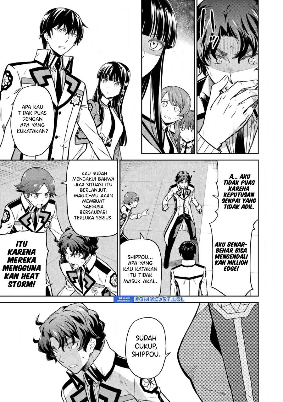 Mahouka Koukou no Rettousei: Double Seven-hen Chapter 24 Gambar 8