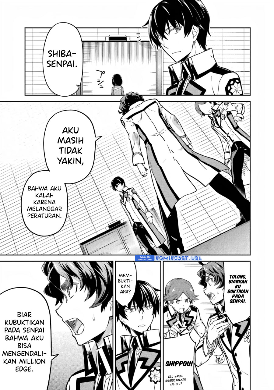 Mahouka Koukou no Rettousei: Double Seven-hen Chapter 24 Gambar 12