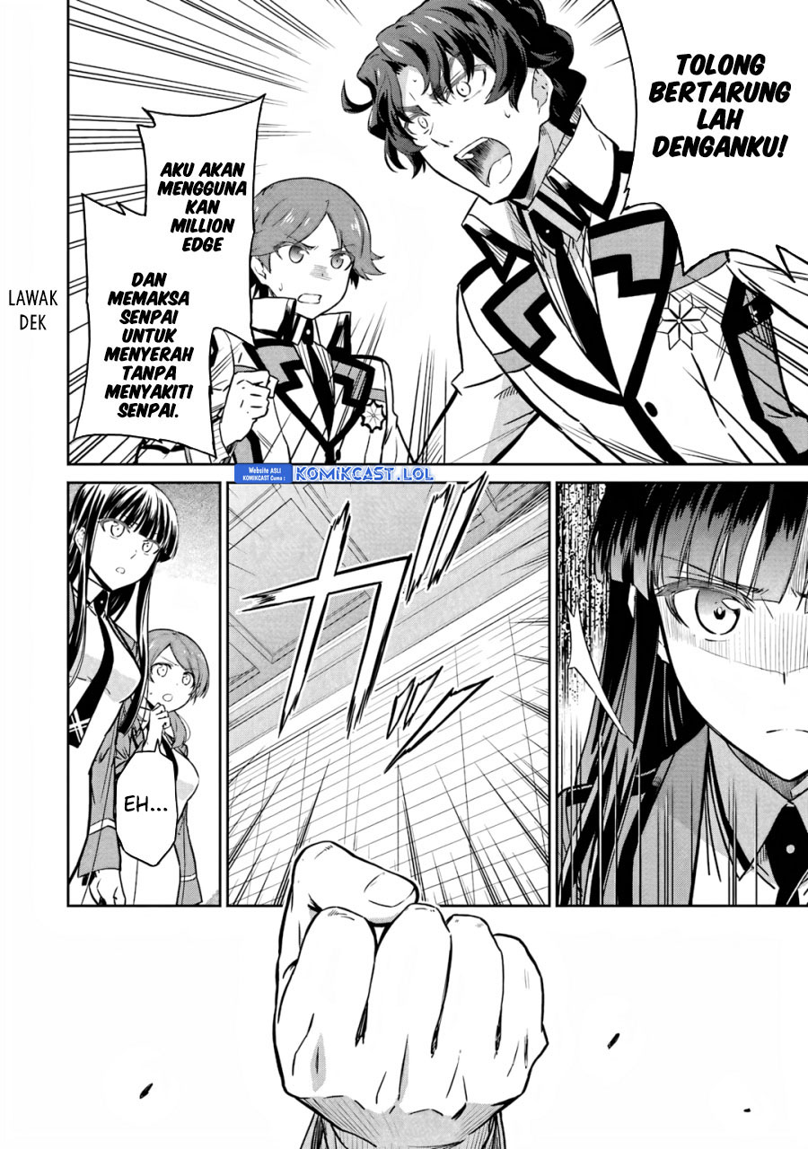 Mahouka Koukou no Rettousei: Double Seven-hen Chapter 24 Gambar 13
