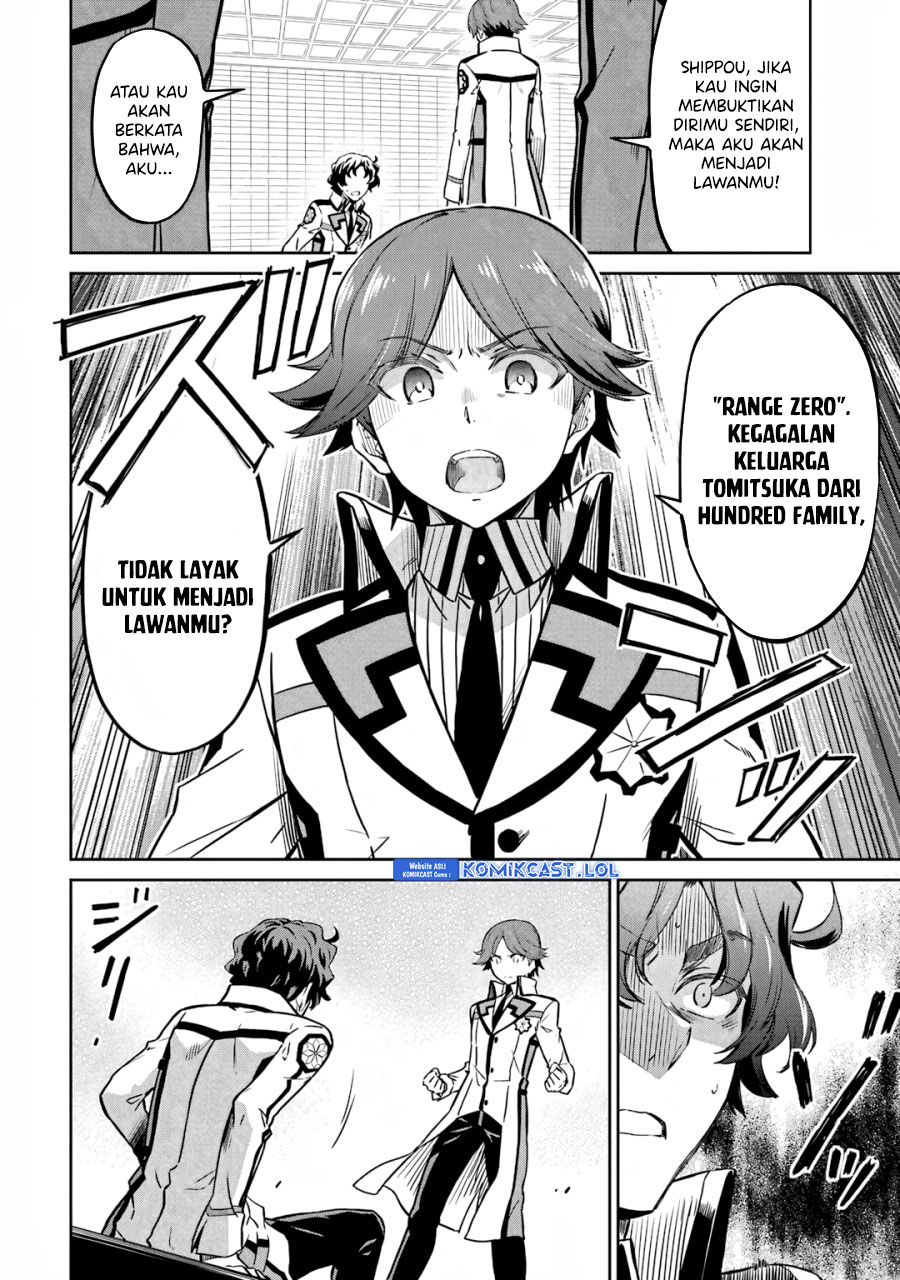 Mahouka Koukou no Rettousei: Double Seven-hen Chapter 24 Gambar 15