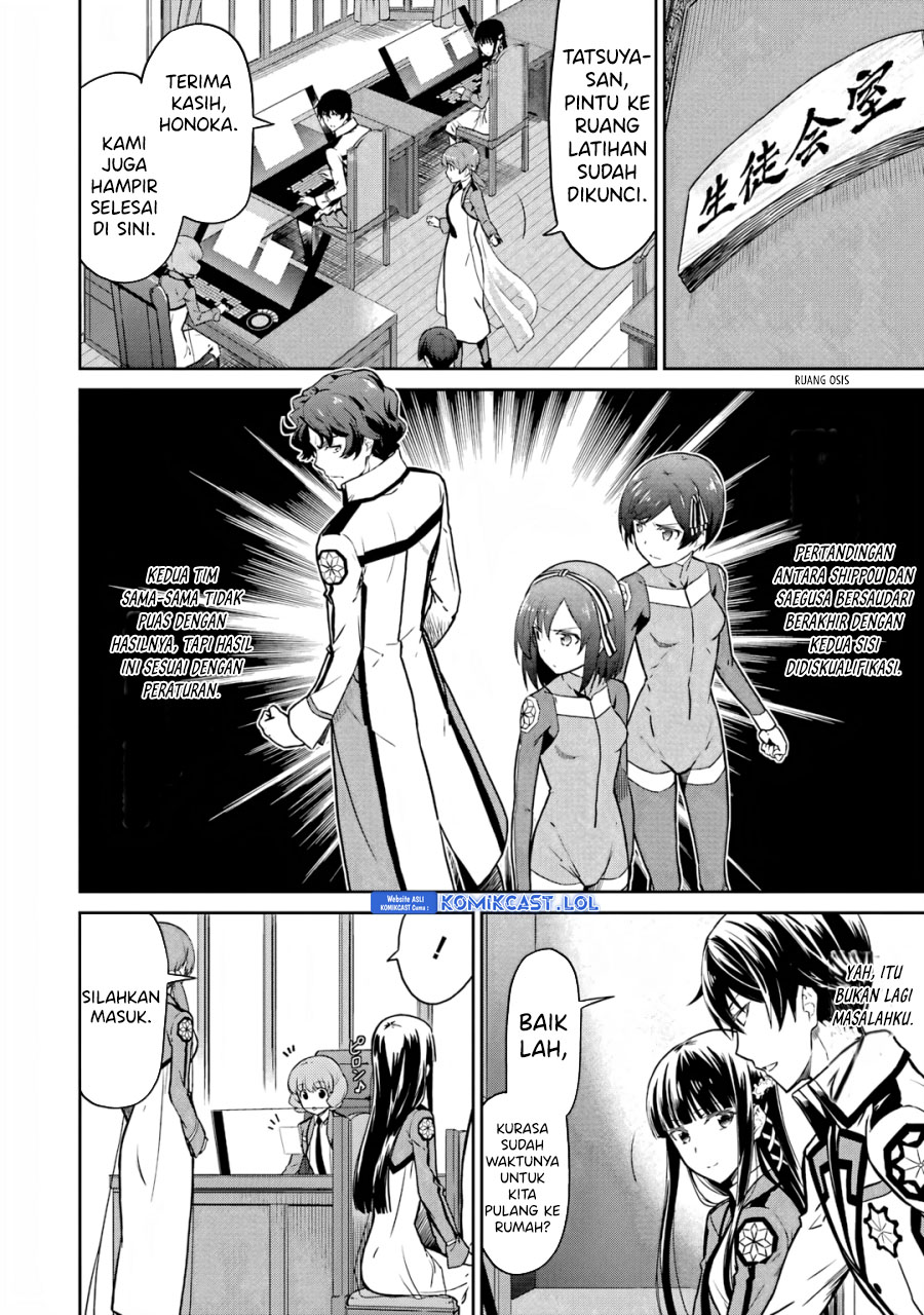 Mahouka Koukou no Rettousei: Double Seven-hen Chapter 25 Gambar 3