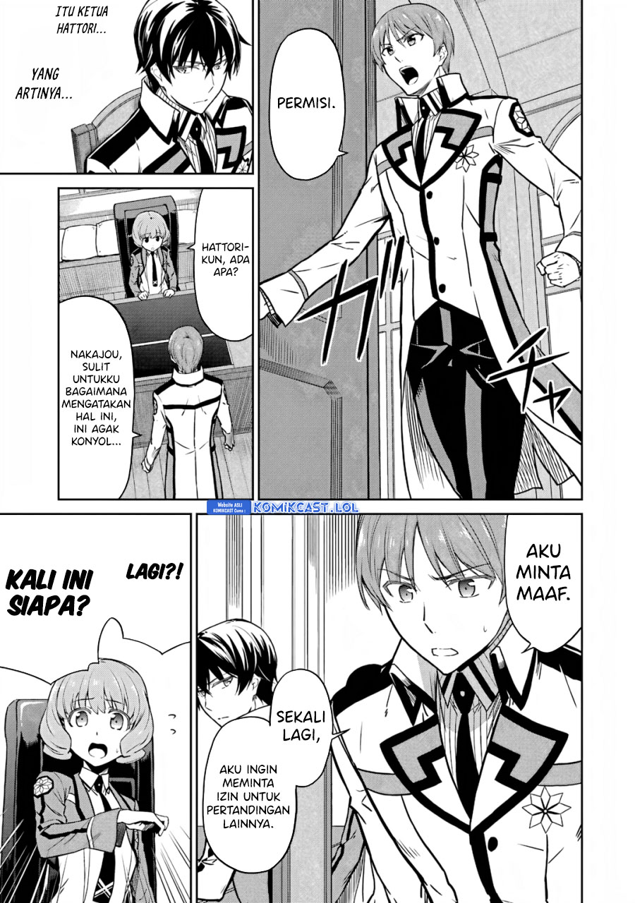 Mahouka Koukou no Rettousei: Double Seven-hen Chapter 25 Gambar 4