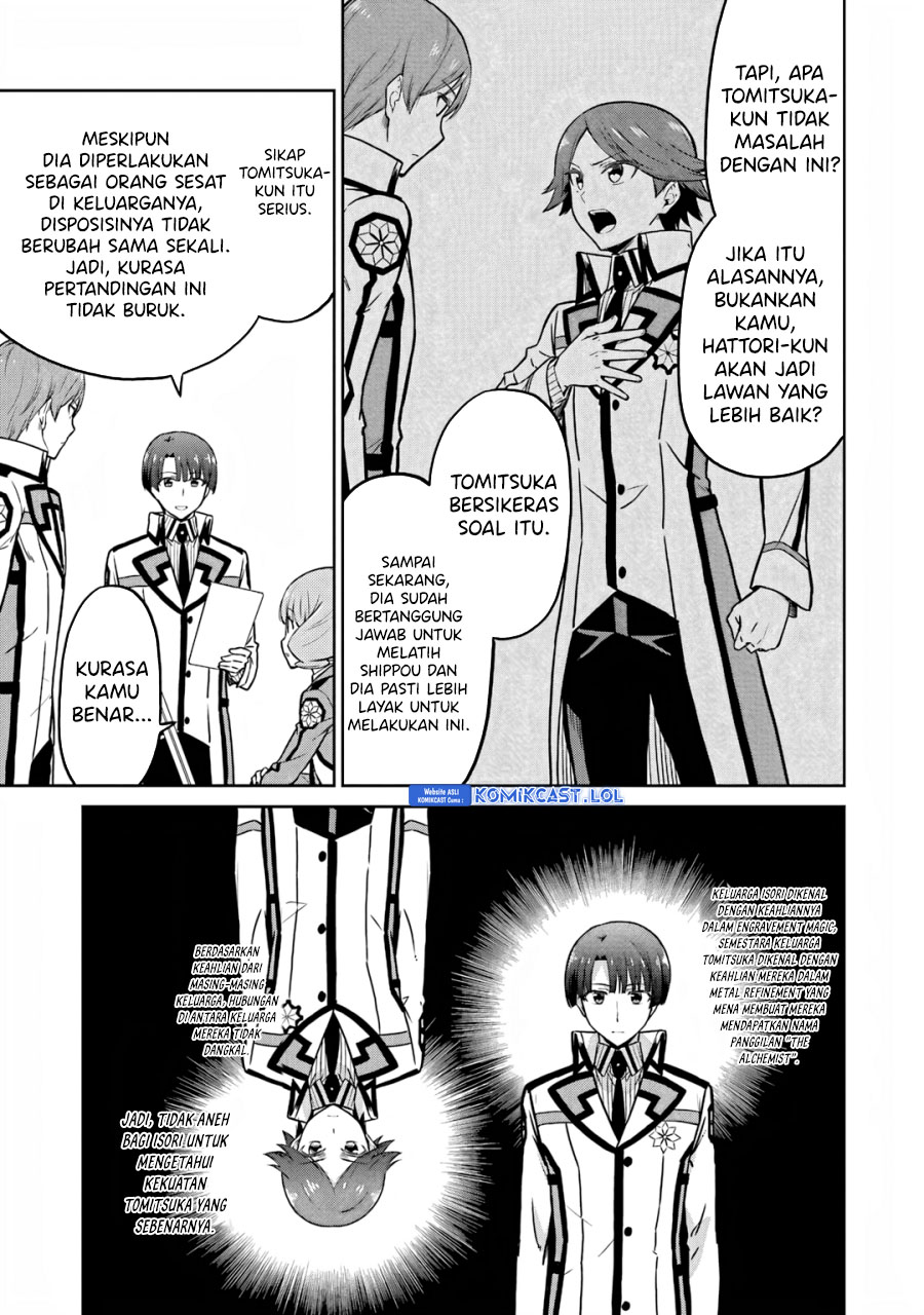 Mahouka Koukou no Rettousei: Double Seven-hen Chapter 25 Gambar 6