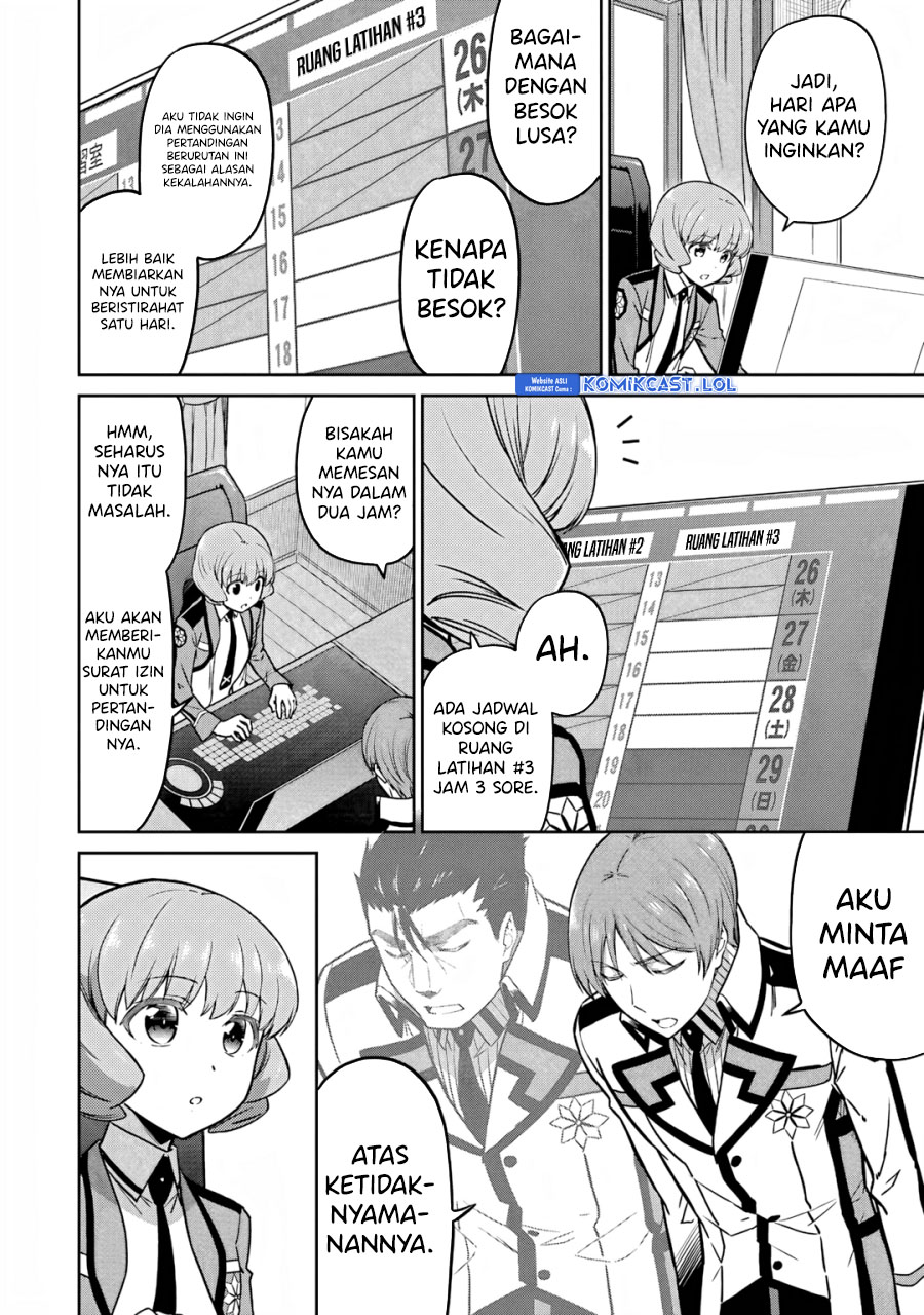 Mahouka Koukou no Rettousei: Double Seven-hen Chapter 25 Gambar 7