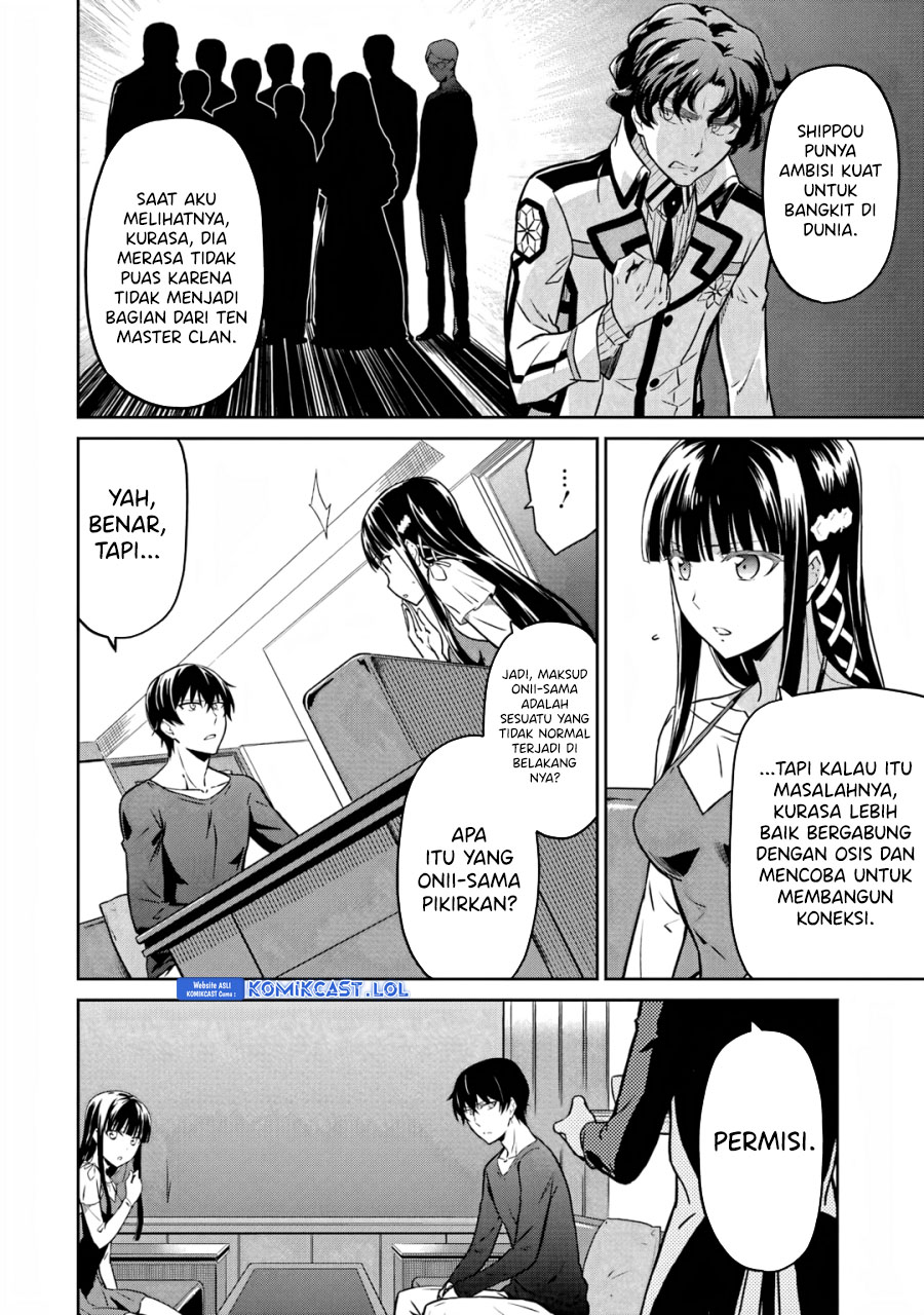 Mahouka Koukou no Rettousei: Double Seven-hen Chapter 25 Gambar 11