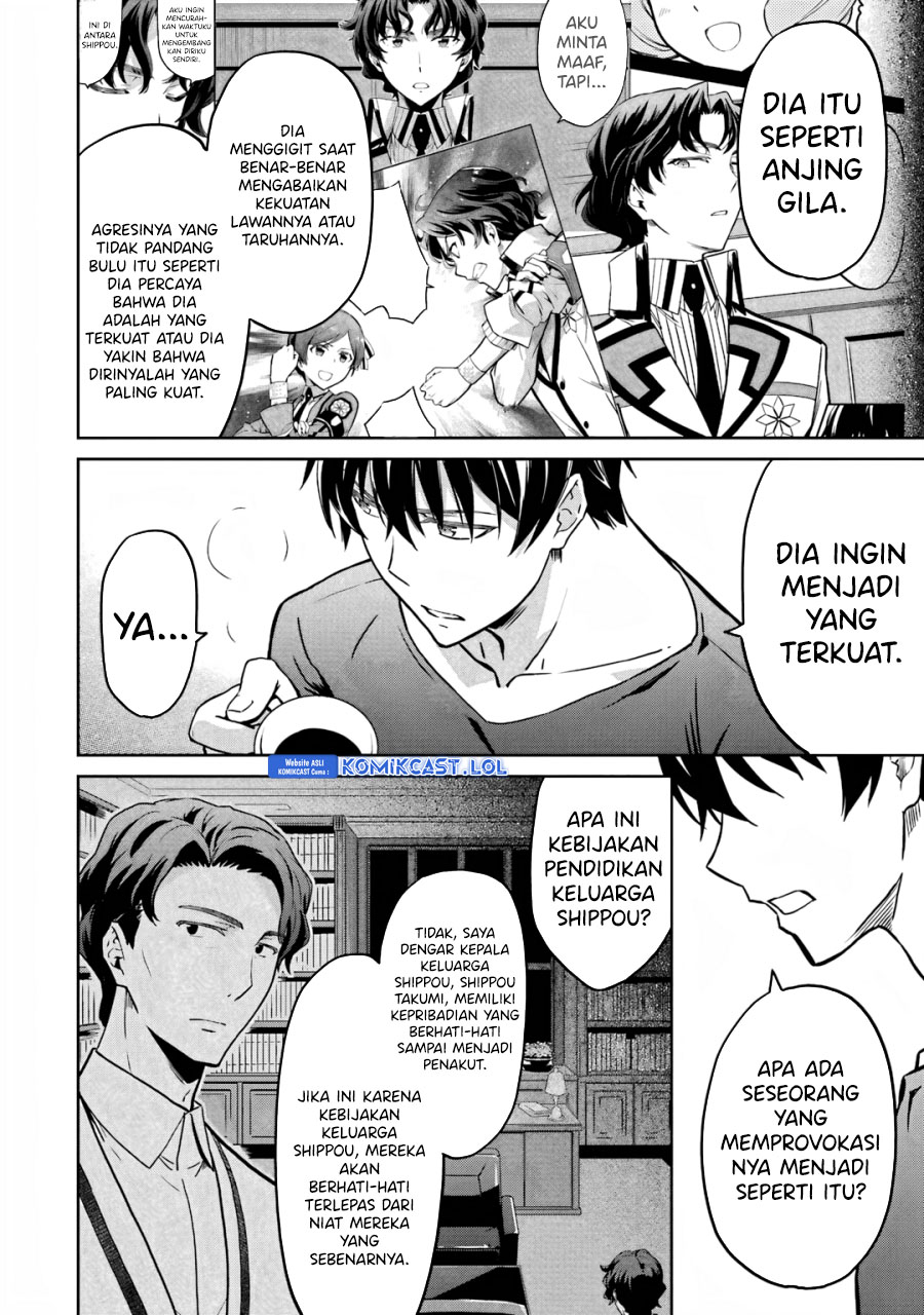 Mahouka Koukou no Rettousei: Double Seven-hen Chapter 25 Gambar 13