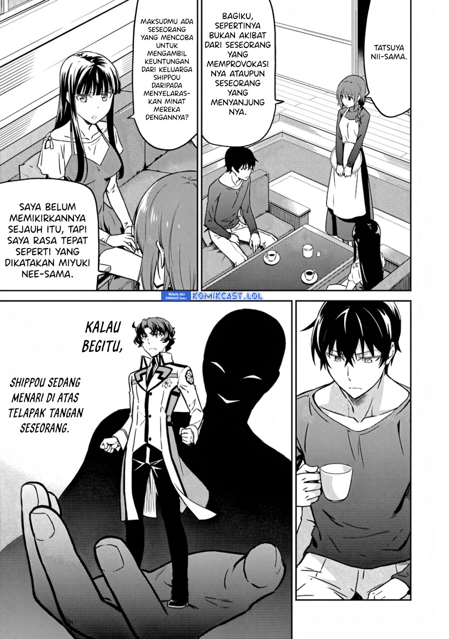 Mahouka Koukou no Rettousei: Double Seven-hen Chapter 25 Gambar 14