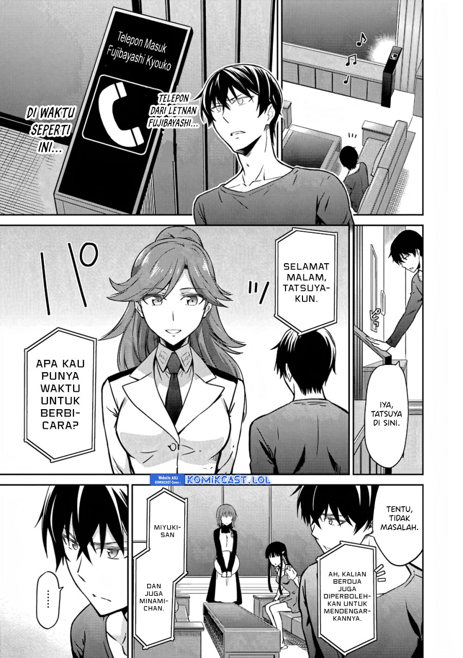 Mahouka Koukou no Rettousei: Double Seven-hen Chapter 25 Gambar 16