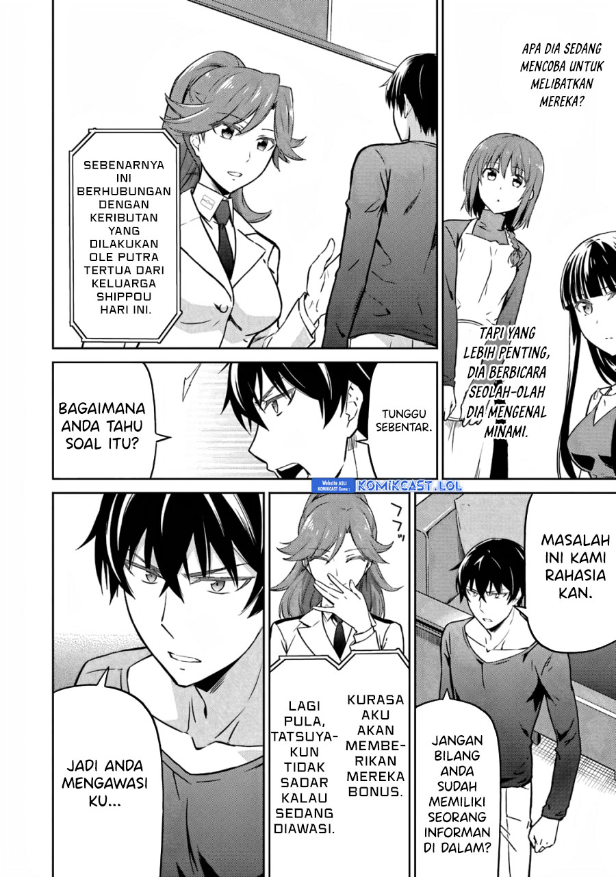 Mahouka Koukou no Rettousei: Double Seven-hen Chapter 25 Gambar 17