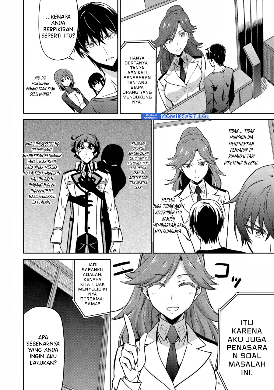 Mahouka Koukou no Rettousei: Double Seven-hen Chapter 25 Gambar 19