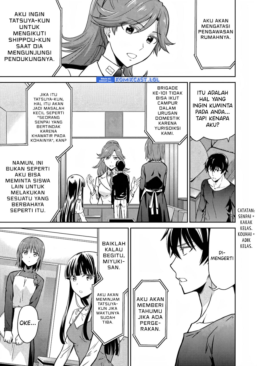 Mahouka Koukou no Rettousei: Double Seven-hen Chapter 25 Gambar 20
