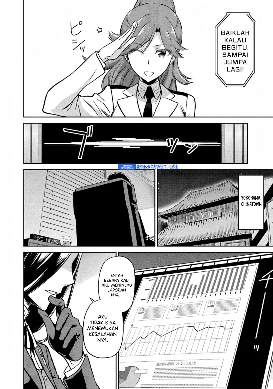 Mahouka Koukou no Rettousei: Double Seven-hen Chapter 25 Gambar 21