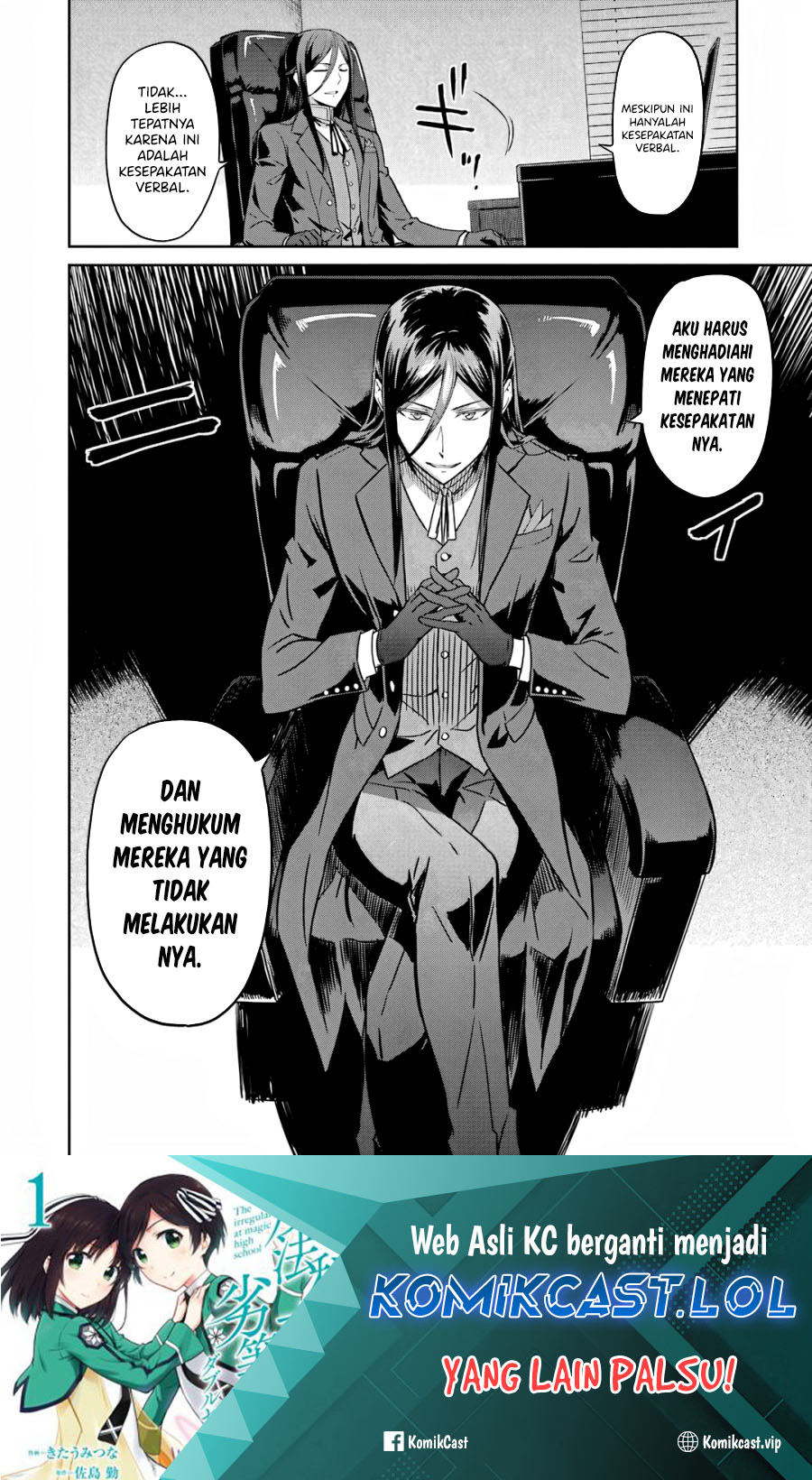 Mahouka Koukou no Rettousei: Double Seven-hen Chapter 25 Gambar 25