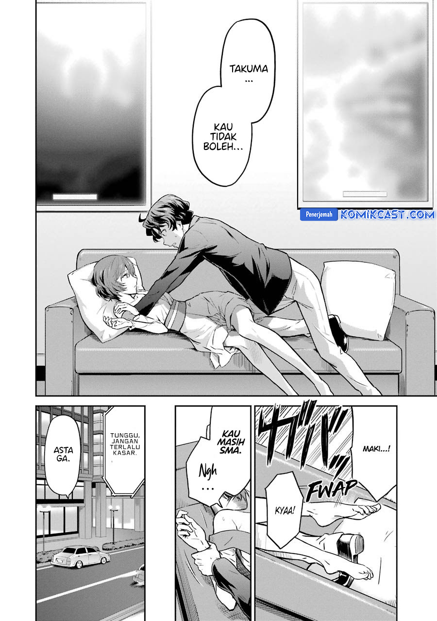 Mahouka Koukou no Rettousei: Double Seven-hen Chapter 27 Gambar 3