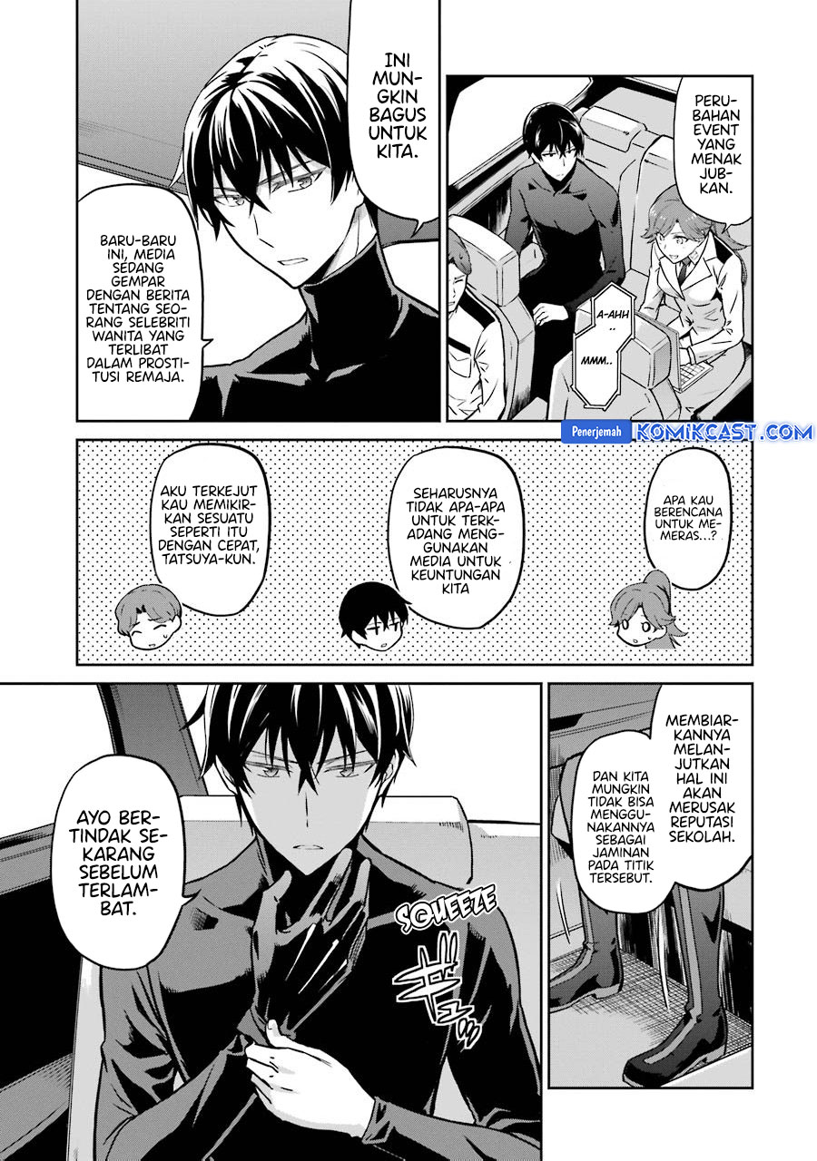 Mahouka Koukou no Rettousei: Double Seven-hen Chapter 27 Gambar 4