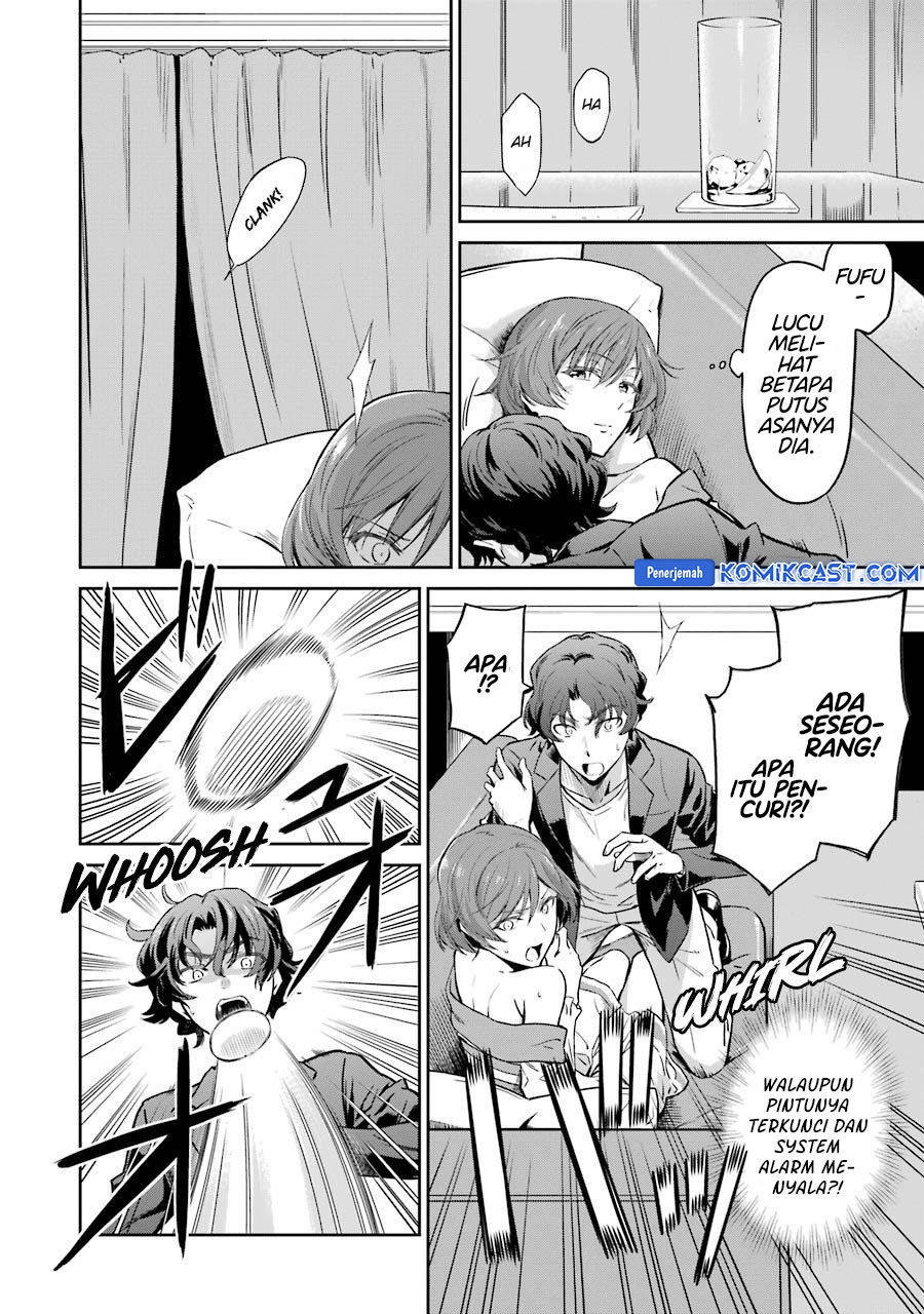 Mahouka Koukou no Rettousei: Double Seven-hen Chapter 27 Gambar 5