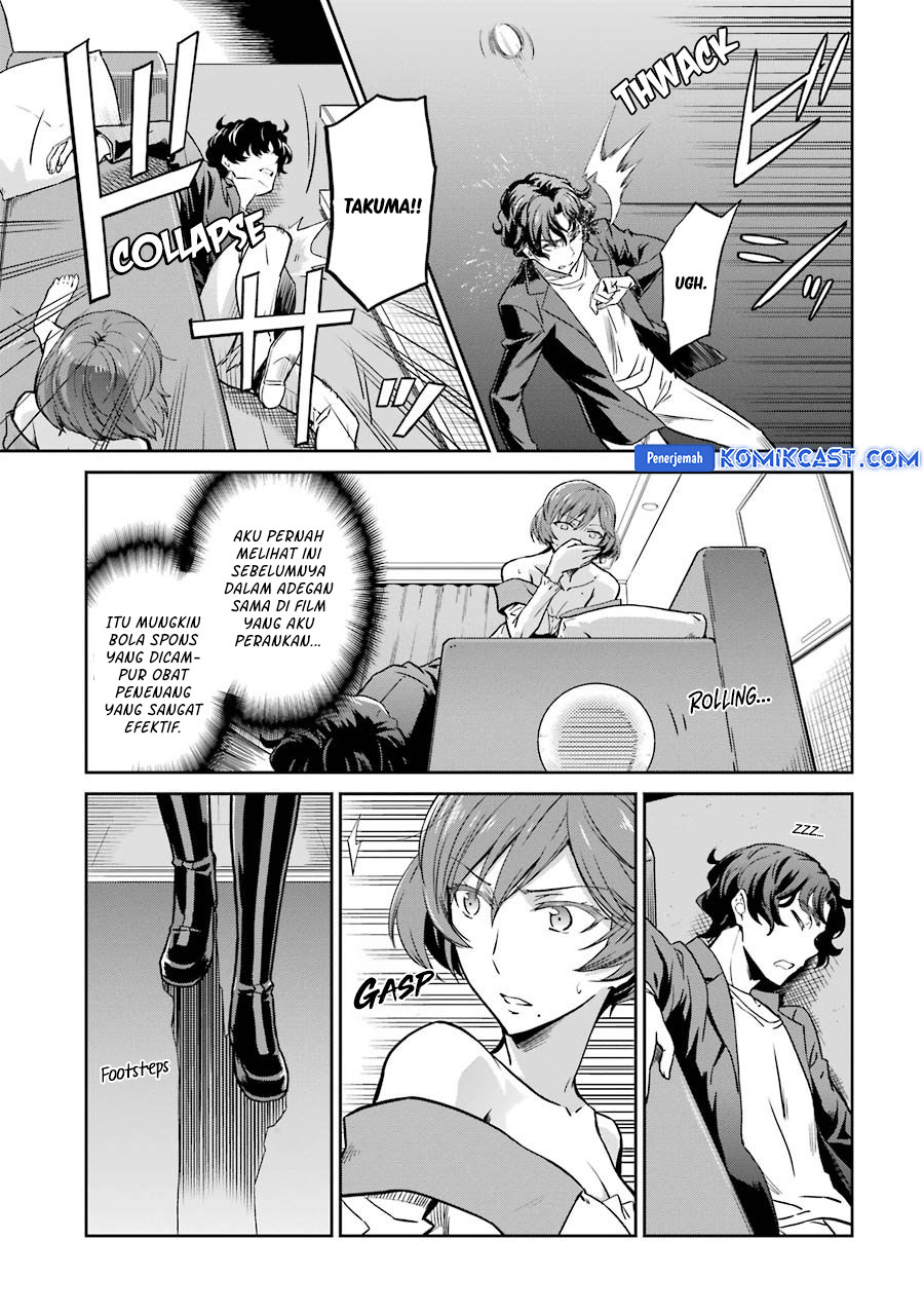 Mahouka Koukou no Rettousei: Double Seven-hen Chapter 27 Gambar 6