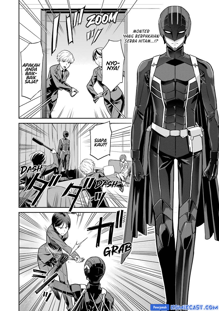 Mahouka Koukou no Rettousei: Double Seven-hen Chapter 27 Gambar 7