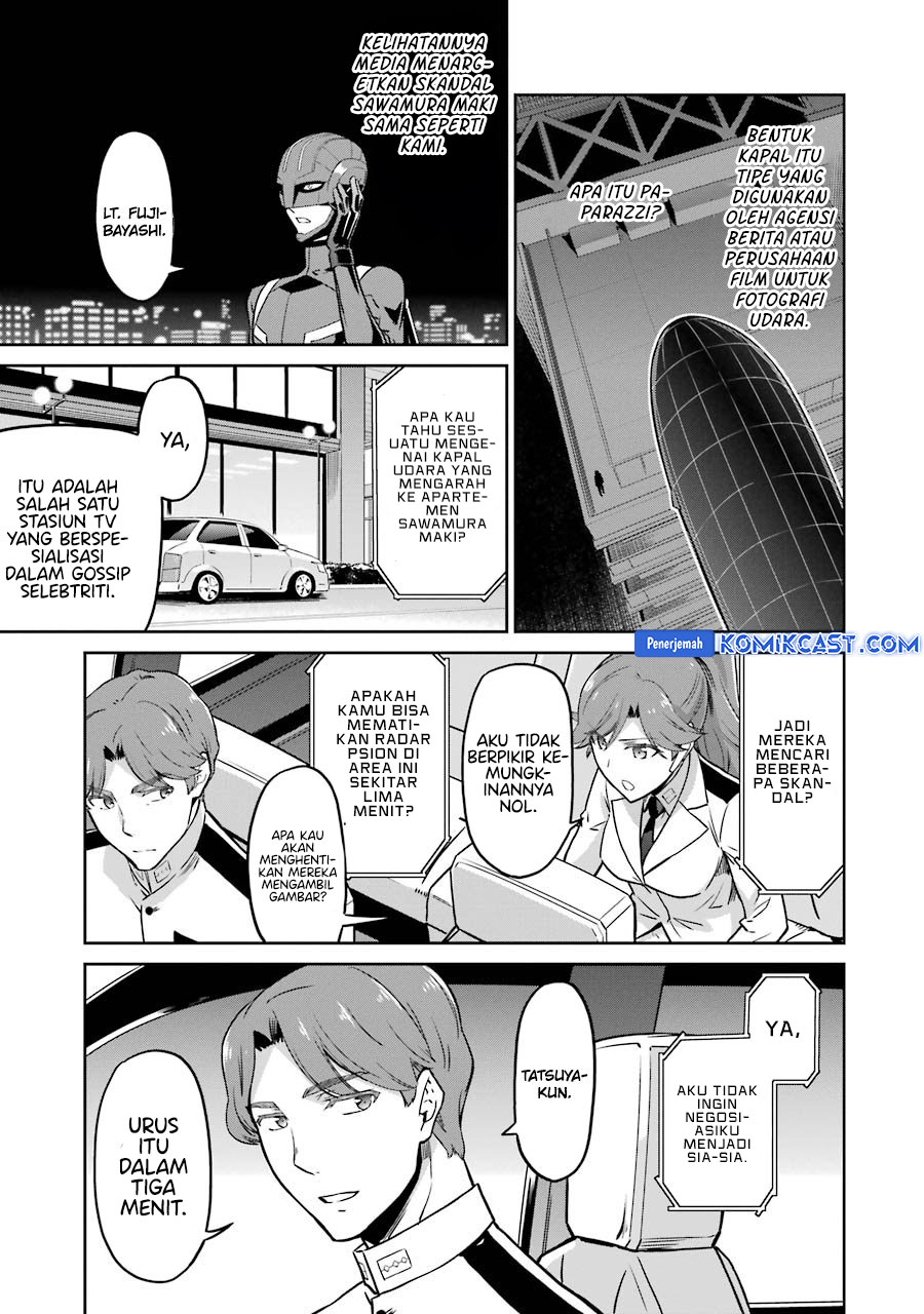 Mahouka Koukou no Rettousei: Double Seven-hen Chapter 27 Gambar 14