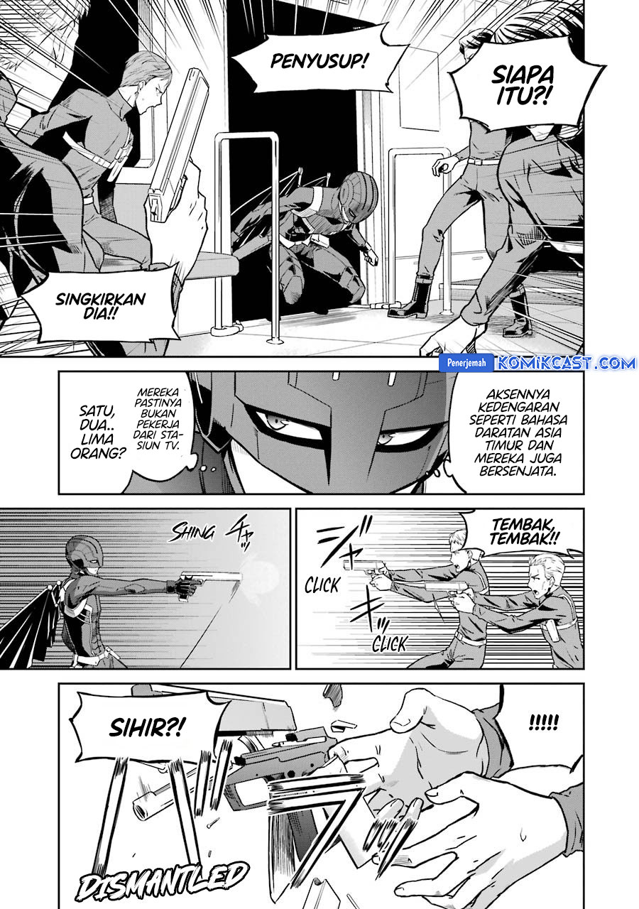 Mahouka Koukou no Rettousei: Double Seven-hen Chapter 27 Gambar 16
