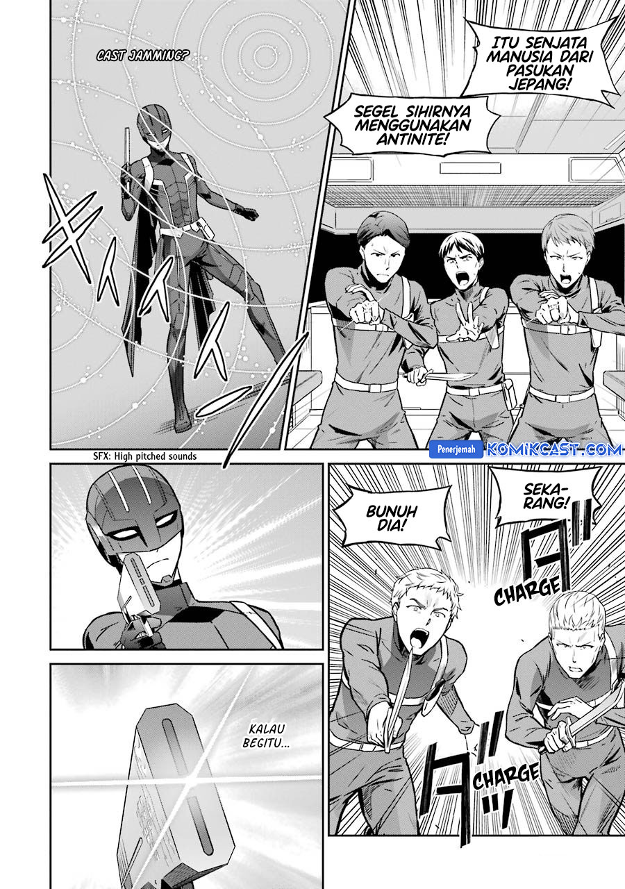 Mahouka Koukou no Rettousei: Double Seven-hen Chapter 27 Gambar 17