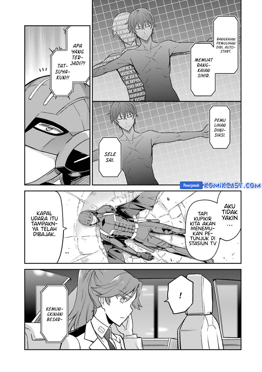 Mahouka Koukou no Rettousei: Double Seven-hen Chapter 27 Gambar 22