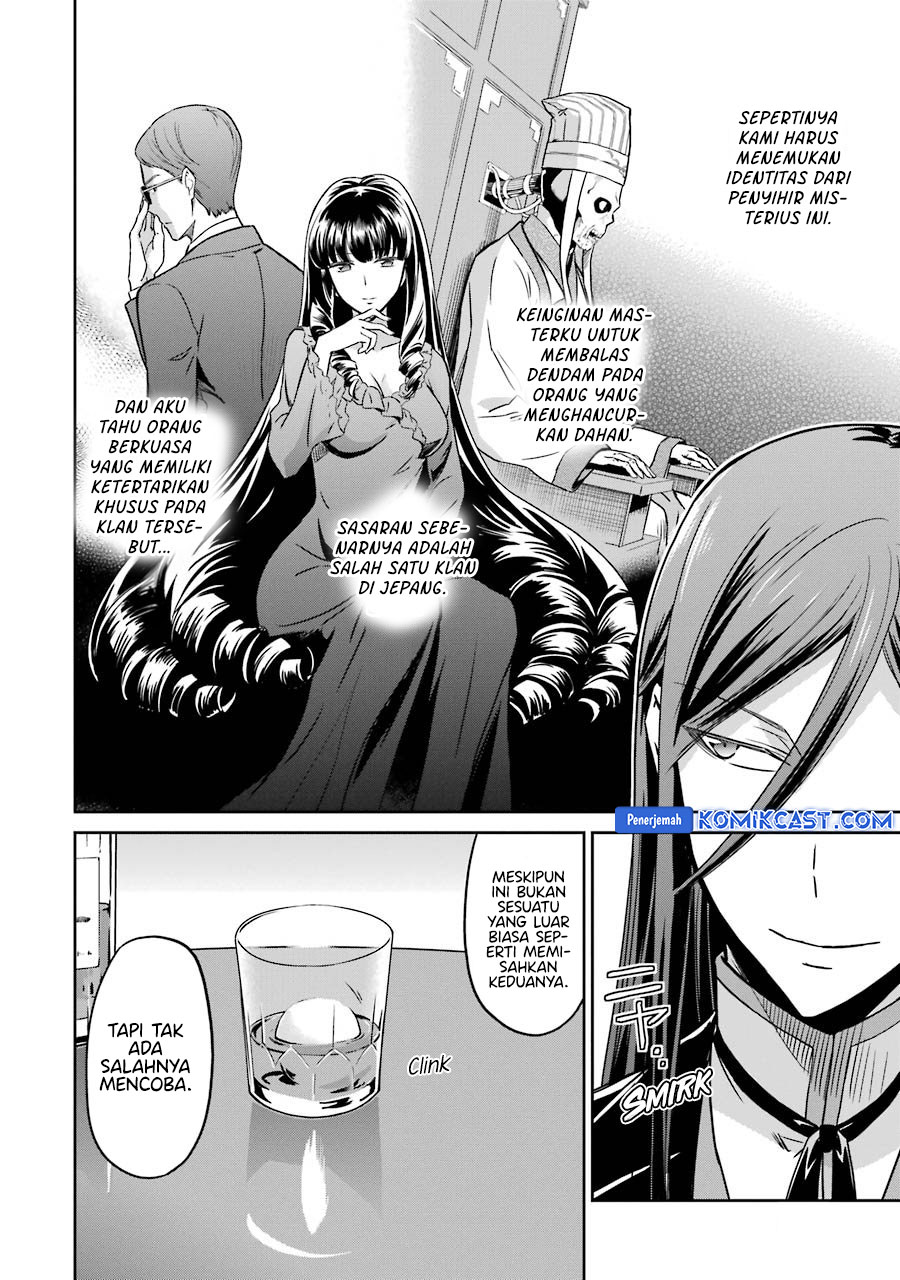 Mahouka Koukou no Rettousei: Double Seven-hen Chapter 27 Gambar 25