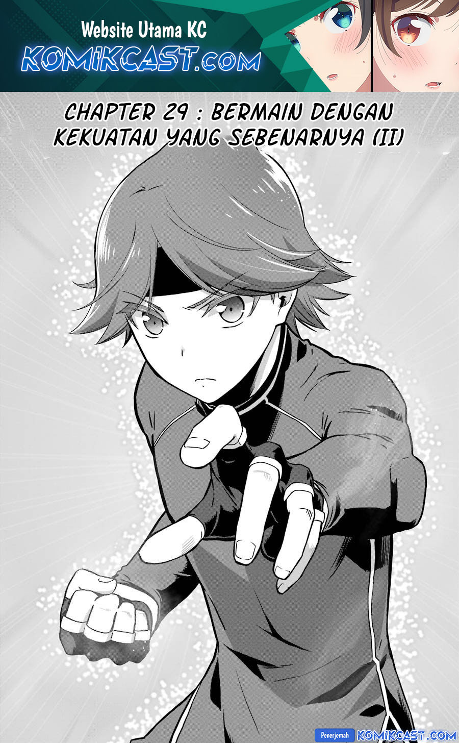 Mahouka Koukou no Rettousei: Double Seven-hen Chapter 29 Gambar 2