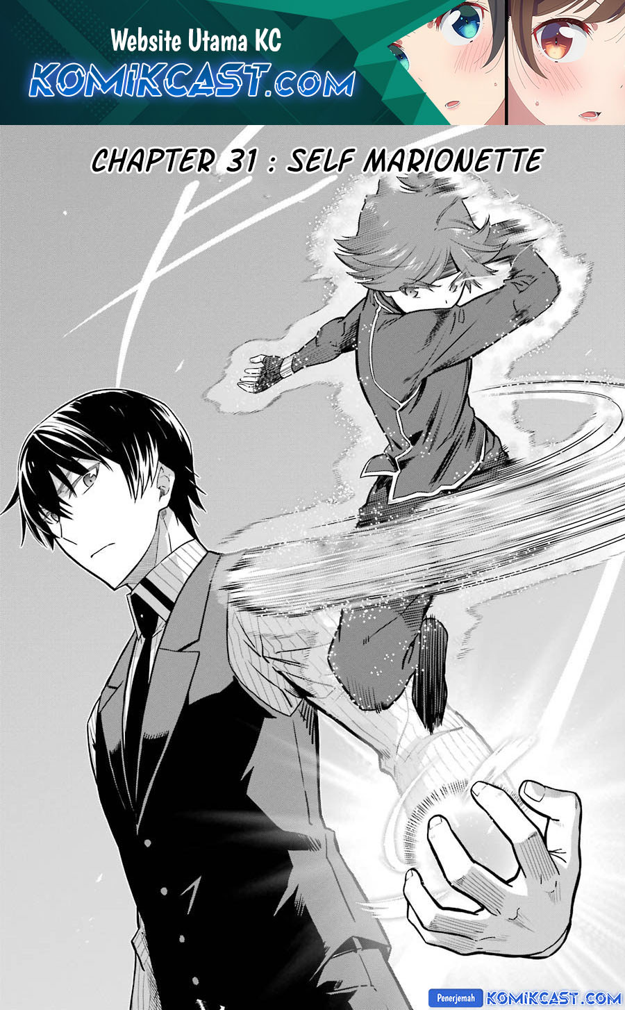 Mahouka Koukou no Rettousei: Double Seven-hen Chapter 31 Gambar 2