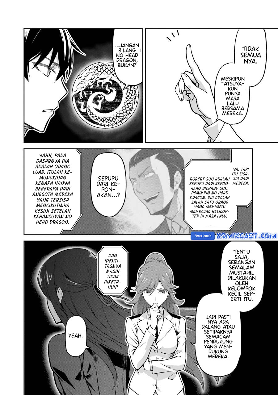 Mahouka Koukou no Rettousei: Double Seven-hen Chapter 32 END Gambar 18