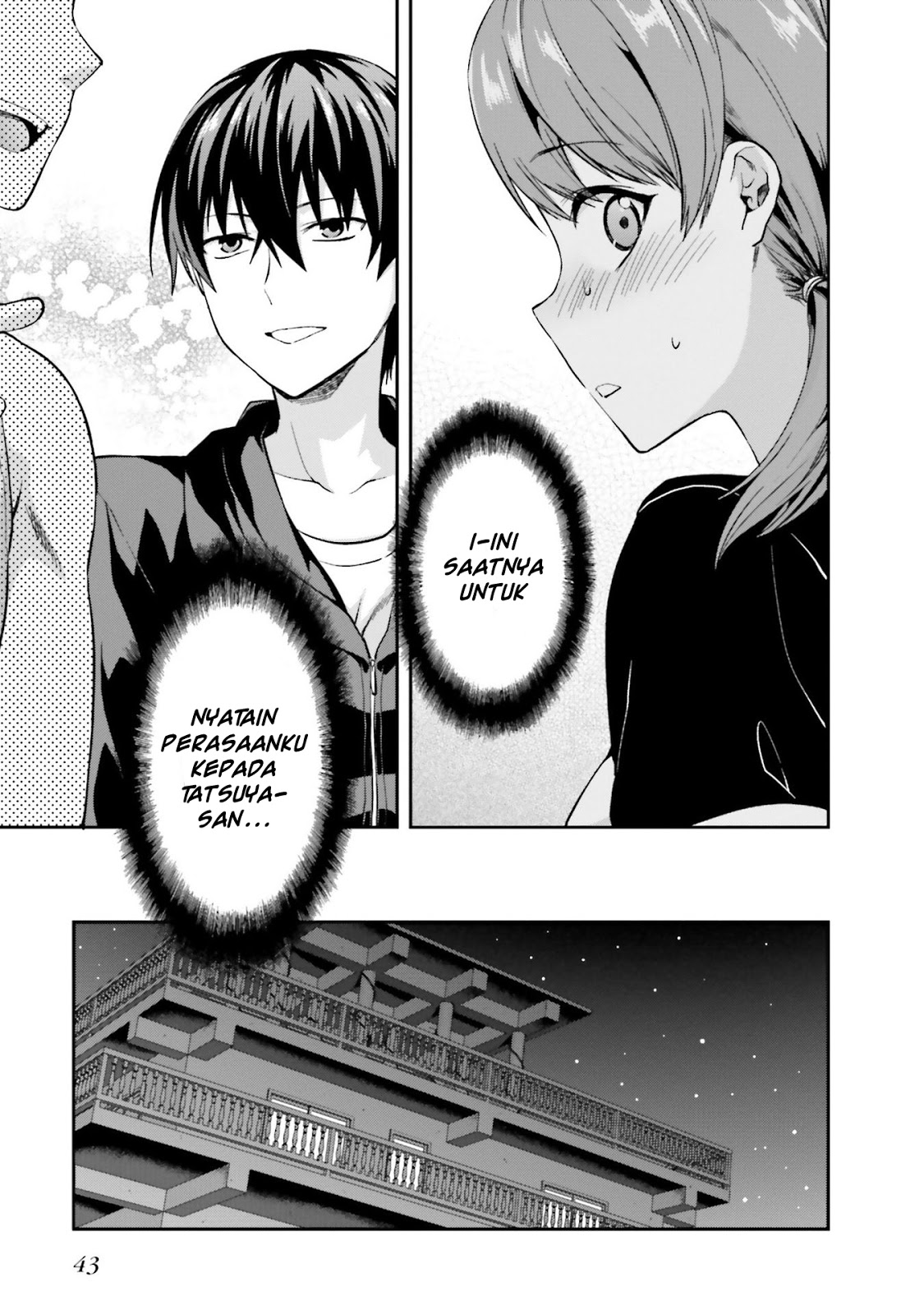 Mahouka Koukou no Rettousei Natsuyasumi Hen Chapter 02 Gambar 7