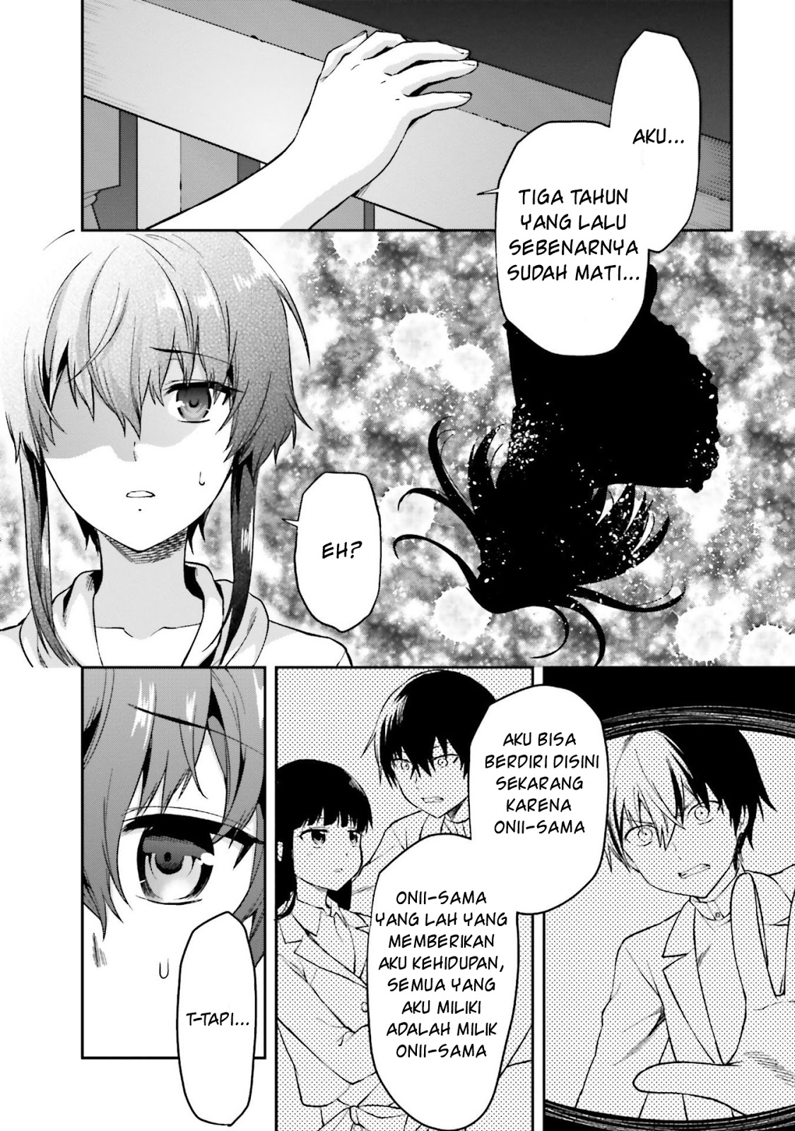 Mahouka Koukou no Rettousei Natsuyasumi Hen Chapter 02 Gambar 14