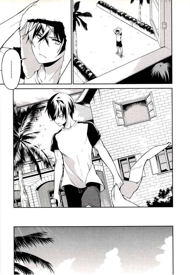 Mahouka Koukou no Rettousei – Tsuioku Hen Chapter 03 Gambar 7