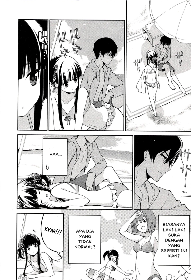 Mahouka Koukou no Rettousei – Tsuioku Hen Chapter 03 Gambar 12