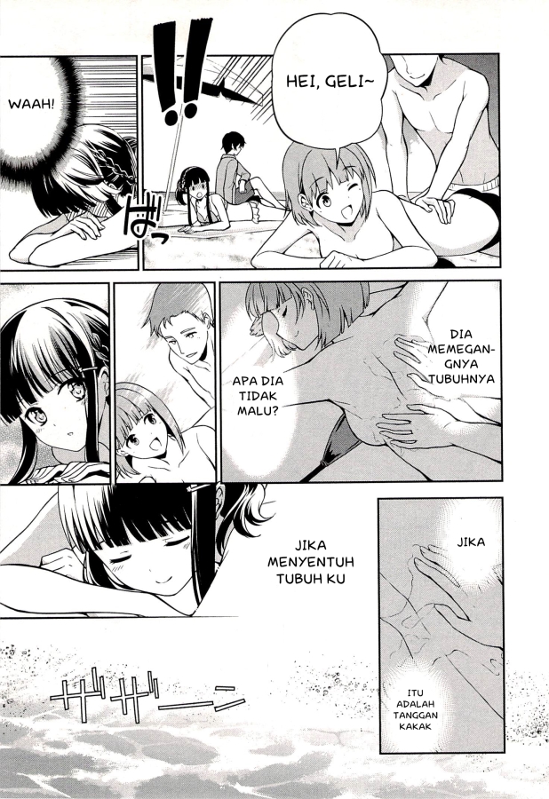 Mahouka Koukou no Rettousei – Tsuioku Hen Chapter 03 Gambar 13