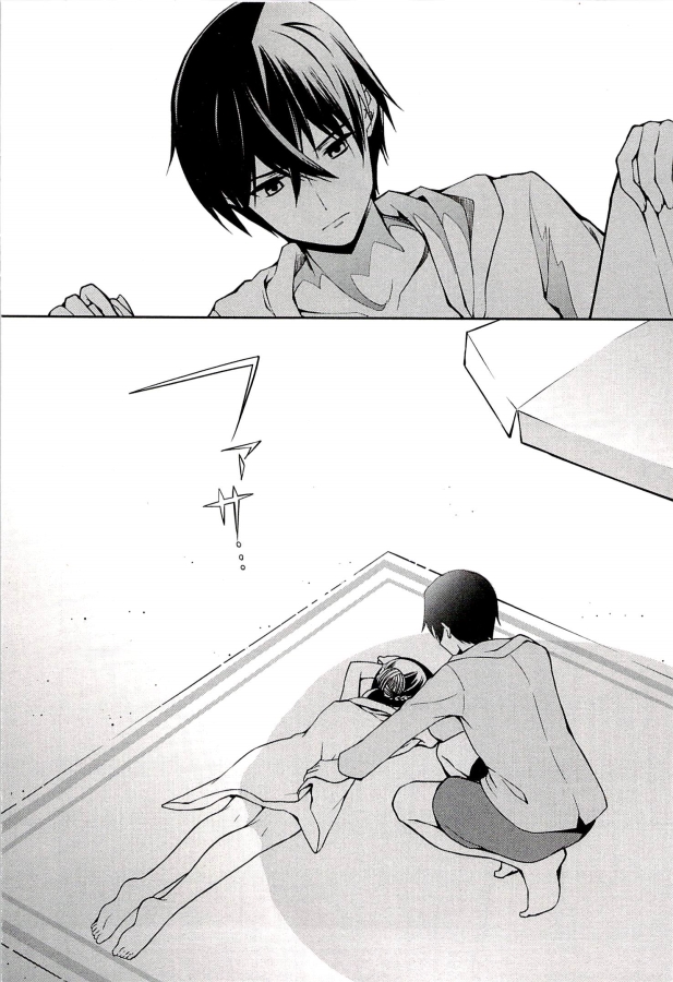 Mahouka Koukou no Rettousei – Tsuioku Hen Chapter 03 Gambar 16