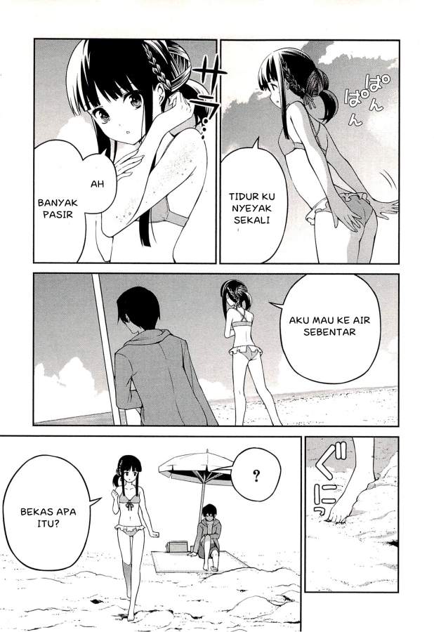 Mahouka Koukou no Rettousei – Tsuioku Hen Chapter 03 Gambar 25