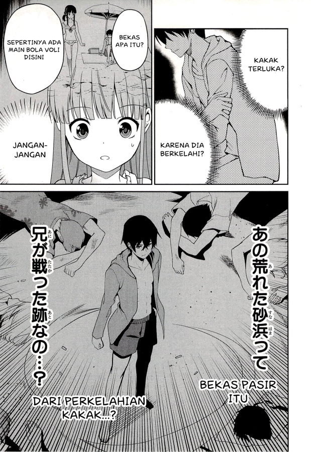 Mahouka Koukou no Rettousei – Tsuioku Hen Chapter 03 Gambar 31