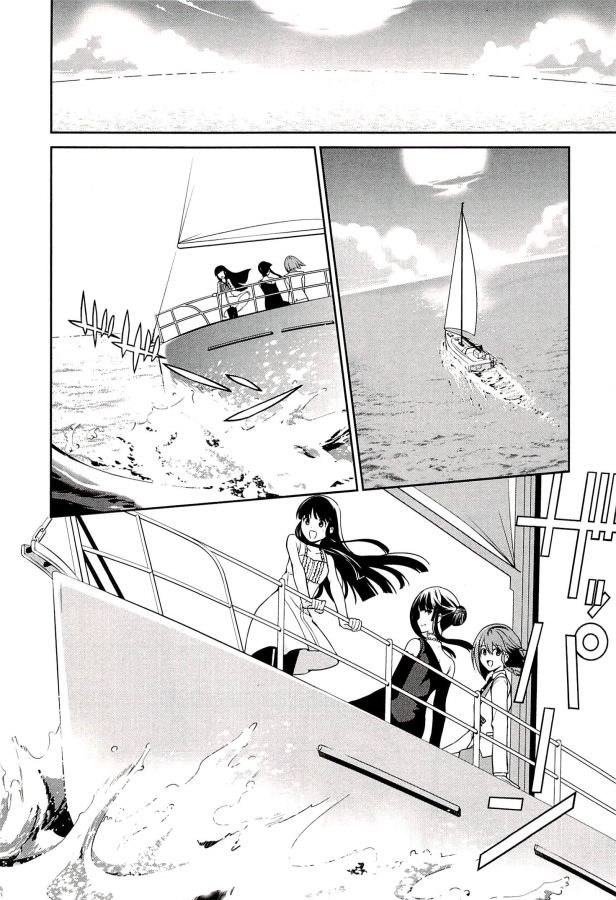 Mahouka Koukou no Rettousei – Tsuioku Hen Chapter 03 Gambar 34