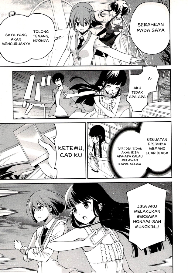 Mahouka Koukou no Rettousei – Tsuioku Hen Chapter 03 Gambar 41