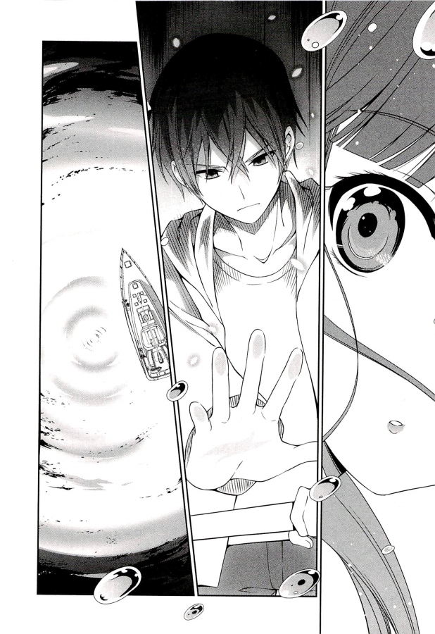Mahouka Koukou no Rettousei – Tsuioku Hen Chapter 03 Gambar 44