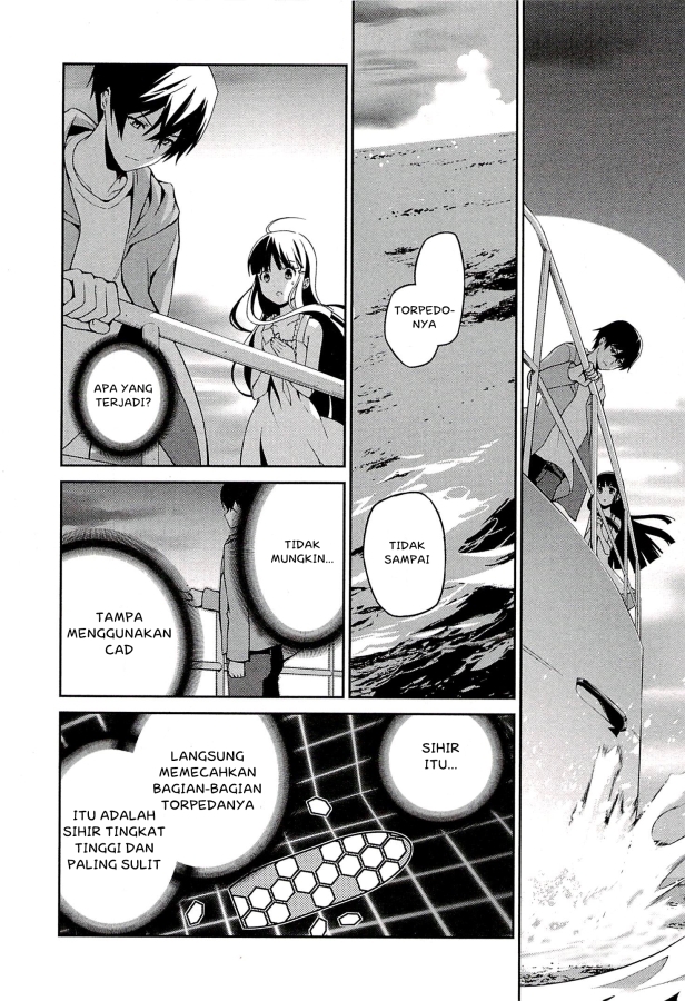 Mahouka Koukou no Rettousei – Tsuioku Hen Chapter 03 Gambar 47