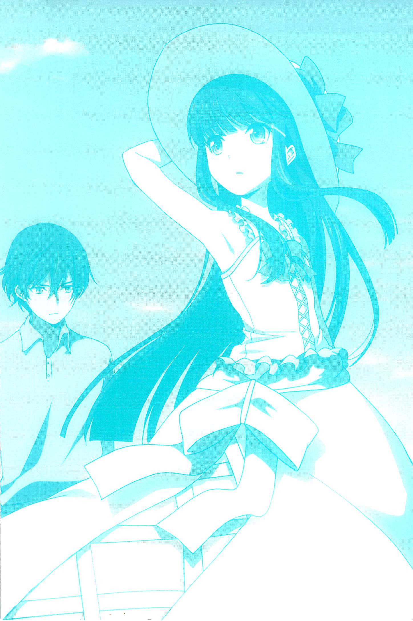 Mahouka Koukou no Rettousei – Tsuioku Hen Chapter 03 Gambar 60