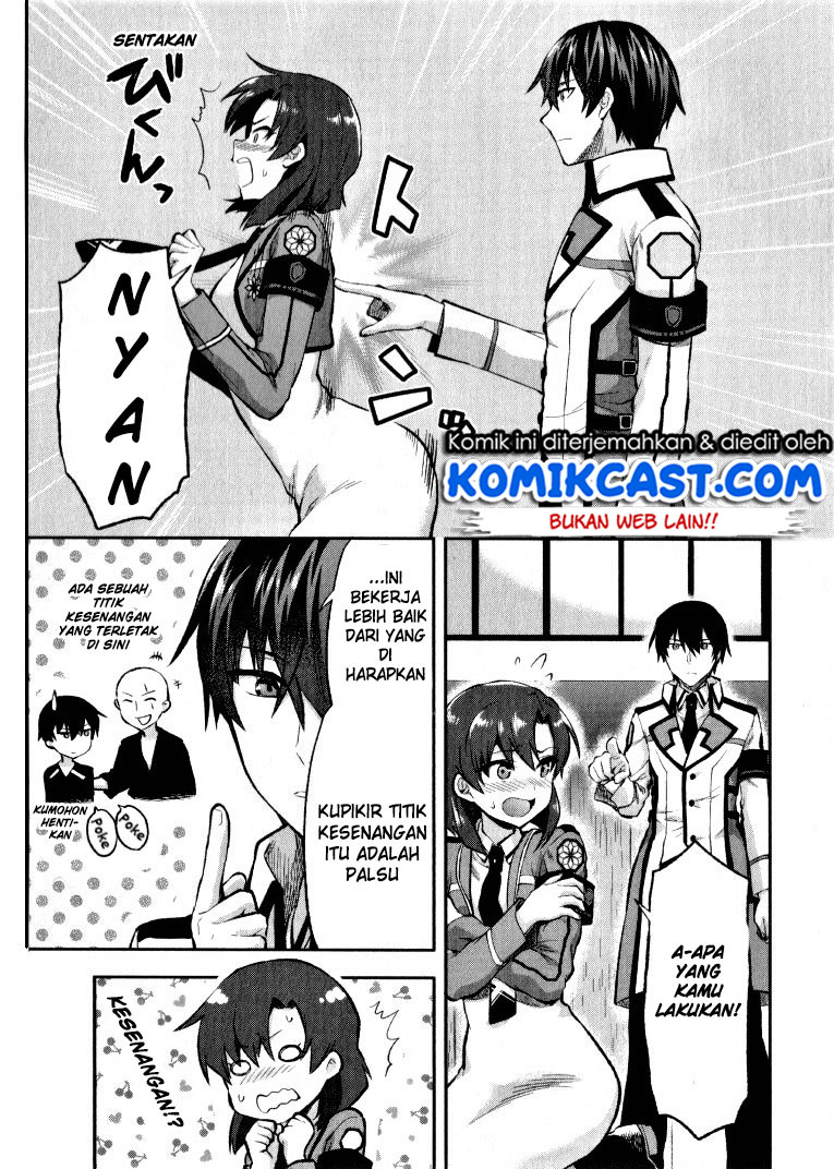 Mahouka Koukou no Rettousei – Kaichou Senkyo-hen Chapter 01 Gambar 24