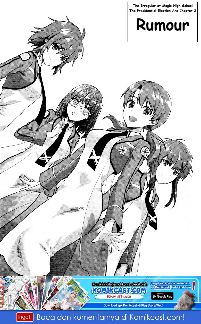Mahouka Koukou no Rettousei – Kaichou Senkyo-hen Chapter 02 Gambar 2