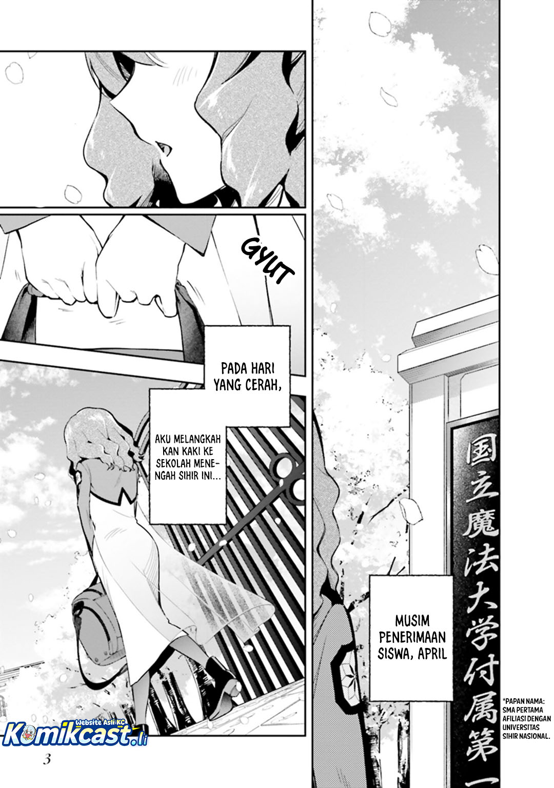 Mahouka Koukou no Rettousei – Douran no Joushou-hen Chapter 01 Gambar 4