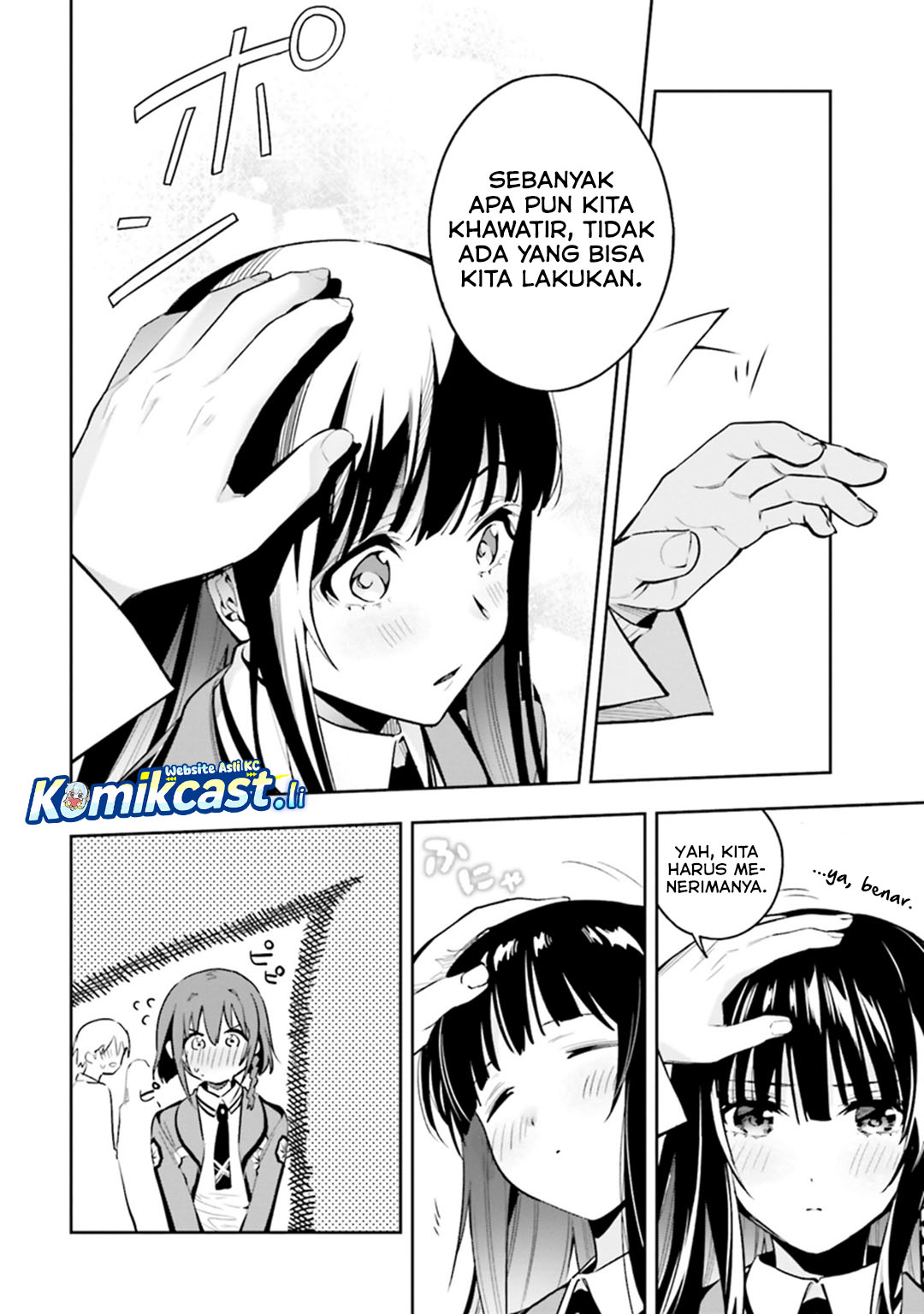 Mahouka Koukou no Rettousei – Douran no Joushou-hen Chapter 01 Gambar 11
