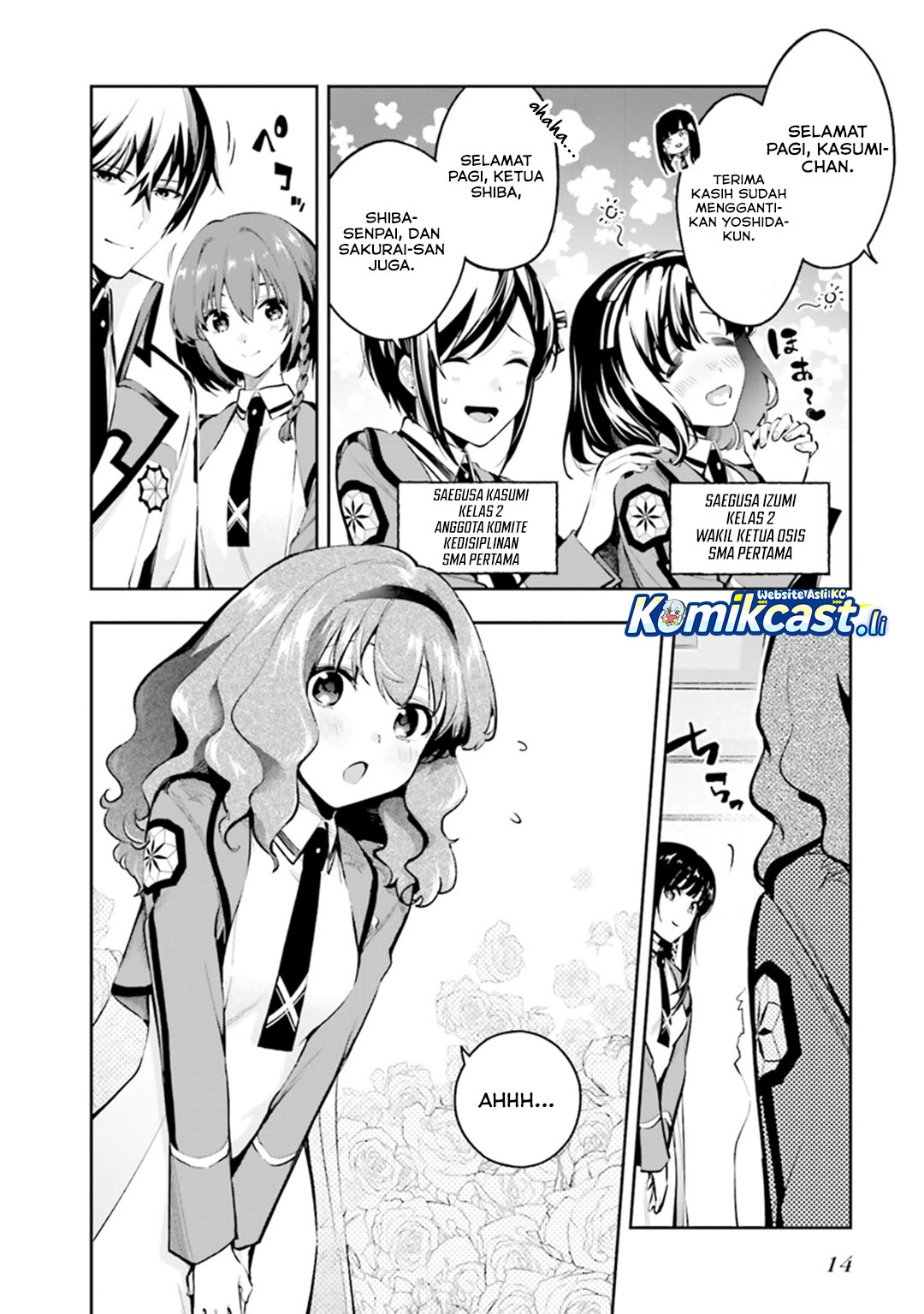 Mahouka Koukou no Rettousei – Douran no Joushou-hen Chapter 01 Gambar 15