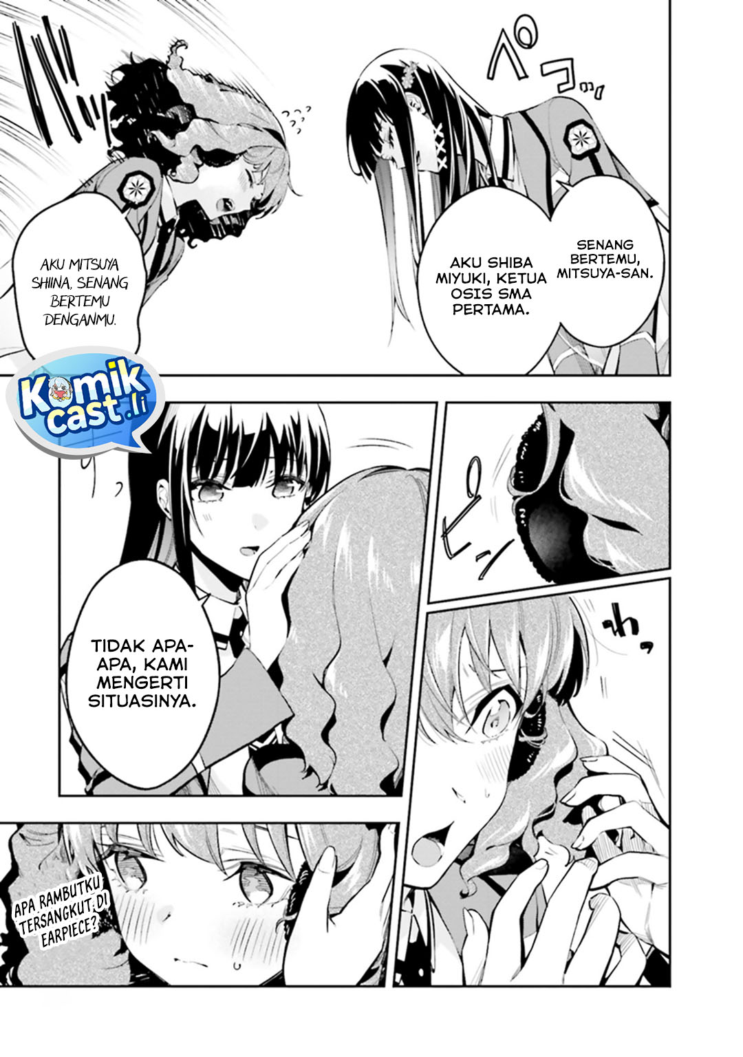 Mahouka Koukou no Rettousei – Douran no Joushou-hen Chapter 01 Gambar 16